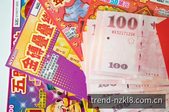 新西兰快乐8号码走势分析图表